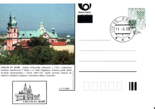 CDV 118 B - CZ 2008 06 003 ●